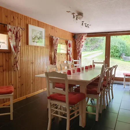 La Ferme Rose Дом отдыха *